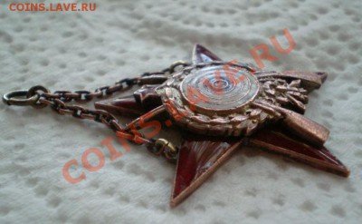 Знак 3-й петергофской школы прапорщиков - 2010-11-24_112727
