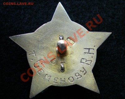 Знак 3-й петергофской школы прапорщиков - D-31-3
