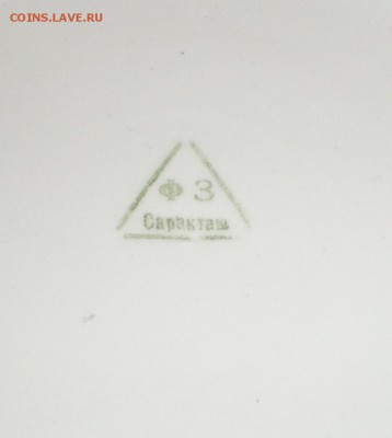 Тарелки советские старые разные - тарелка2.JPG