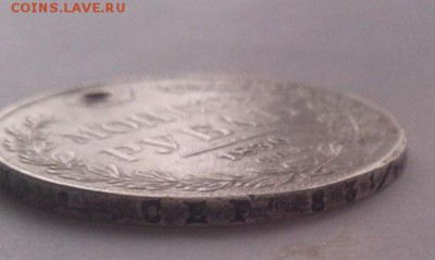 1 рубль 1836 года СПБ НГ,1 рубль 1828 года СПБ НГ! 10.12.16 - 105