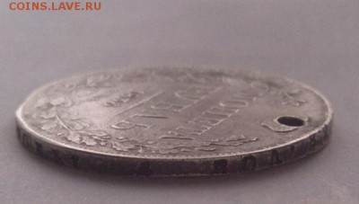 1 рубль 1836 года СПБ НГ,1 рубль 1828 года СПБ НГ! 10.12.16 - 103