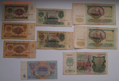 33 боны с 1 рубля 12.12.16 22-00 - P1012475.JPG