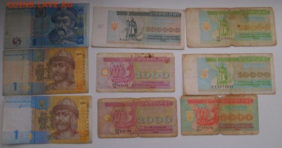 33 боны с 1 рубля 12.12.16 22-00 - P1012476.JPG