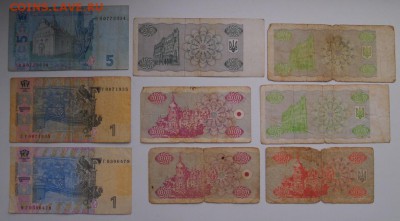 33 боны с 1 рубля 12.12.16 22-00 - P1012477.JPG