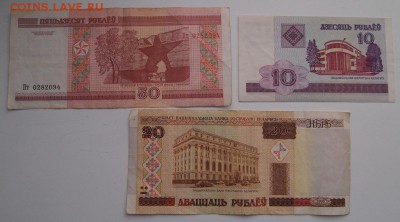 33 боны с 1 рубля 12.12.16 22-00 - P1012478.JPG