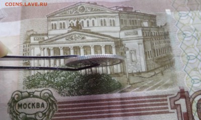 15 копеек 1908 год СПБ ЭБ - IMG_20161208_113100
