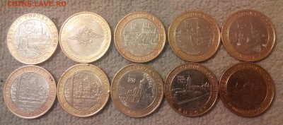 ДГР.Министерство.10р.БИМ.10шт. - 20161208211429-1