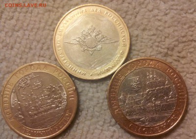 ДГР.Министерство.10р.БИМ.10шт. - 20161208211649-1