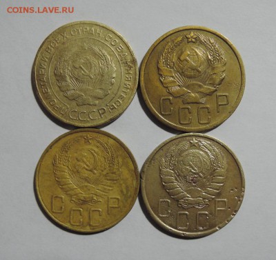5 копеек 1926,1936,1939,1941гг. До 22:00 МСК 11.12.16г. - DSCN3967  5 копеек 4 монеты.JPG