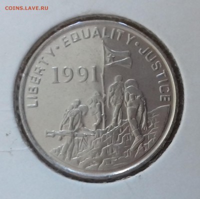 Солдаты с флагом - ЭРИТРЕЯ 10 центов 1997 20161208_154158
