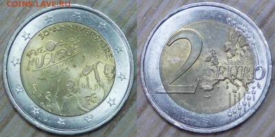 2€-2011 (юб.), Франция ДЕШЕВО до 14.12.2016 22-00 - Франция.JPG