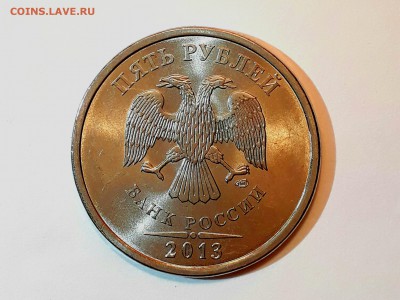 5 рублей 2008,2013 спмд Яркий UNC! До 11.12 в 22.00 мск - IMG_20161208_160019