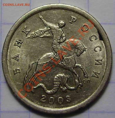 5к2003СП - шт. 1.4 - P1050005.JPG