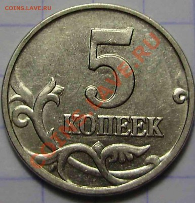 5к2007М - шт. 1.12А - P1050021.JPG