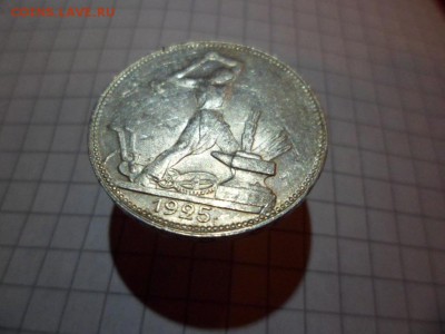 25 ПЛ - SAM_0002.JPG