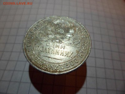 24 ПЛ - SAM_0001.JPG