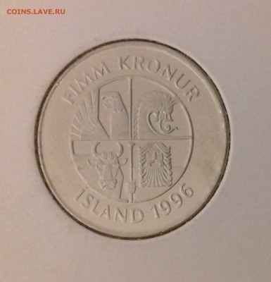 Орёл, дракон, Тор, бык - ИСЛАНДИЯ 5 крон 1996 20161208_170428