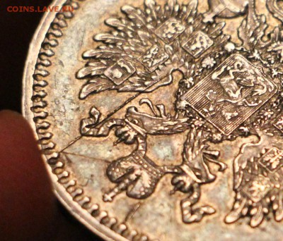 Рубль 1897 **  Рубль 1896 * - IMG_5914.JPG
