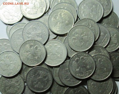 2руб 1999сп--50штук             10дек 22-00мск - IMG_3495.JPG