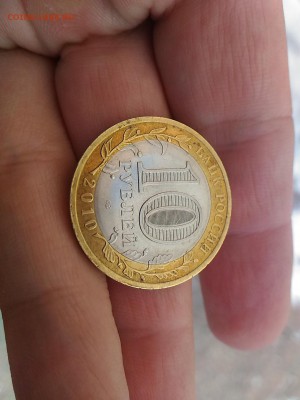 ЯНАО - P_20161208_123710