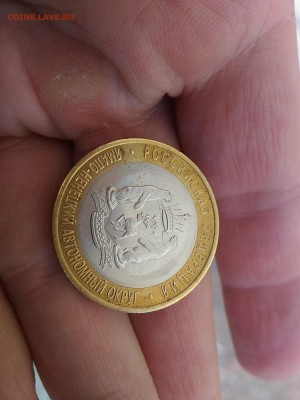 ЯНАО - P_20161208_123704