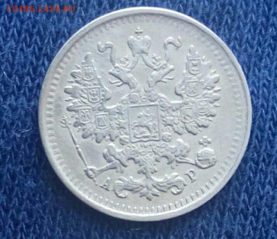 5 коп 1903 с.п.б. ар,до 11.12. - fwgZqBK7BzI