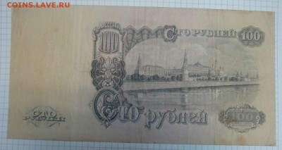 57--15 лент! - DSC05940.JPG