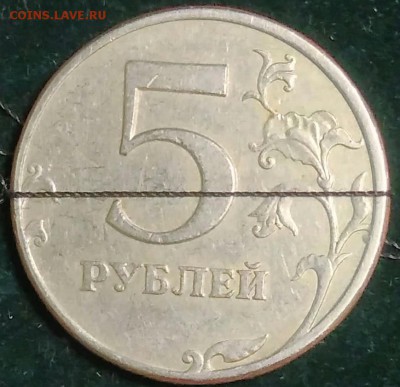 Очень хорошие повороты на 1,2,5 рублях. - _20161207_232206