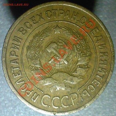 Оцените монеты. - SP_A0912