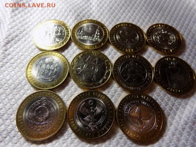 26 бим, 11штук мешковые и в aUNC до 9.12.16 - DSCN4821.JPG