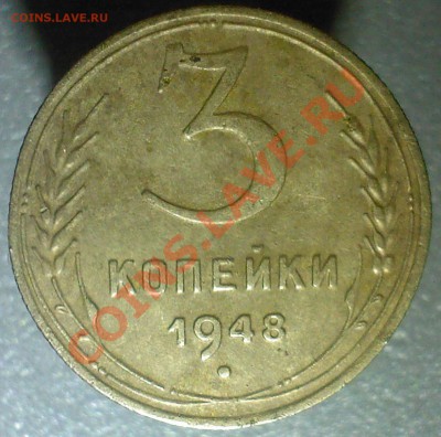 Оцените монеты. - SP_A0915