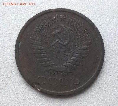 5 копеек 1971 года - 5_kopeek_1971_goda