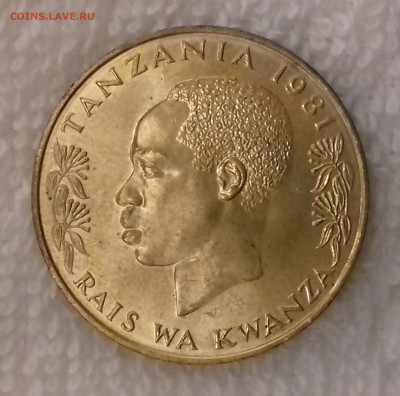 Президент - ТАНЗАНИЯ 20 сенти 1981 20161208_202359