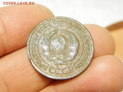 2 копейки 1924 год гладкий гурт - PC131012.JPG