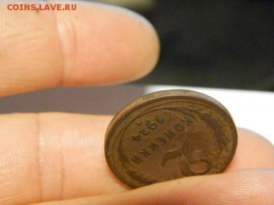 2 копейки 1924 год гладкий гурт - PC131013.JPG
