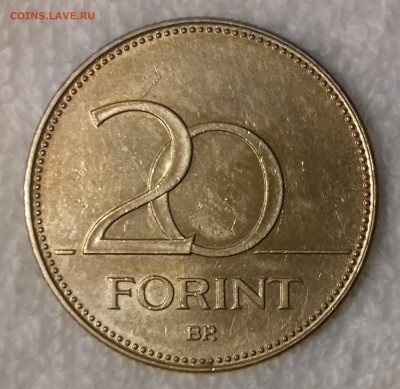 ВЕНГРИЯ 20 форинтов 2007 до 10 дек. 22-00 мск - ВЕНГРИЯ 20 форинтов 2007 20161208_204756