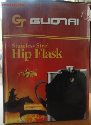 Фляга из нержавеющей стали hip flask до 21.00 мск 15.12.2016 - Фляга-1