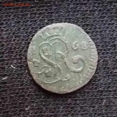 1 солид 1768,с рубля,до 11.12. - obJxttXE8oc