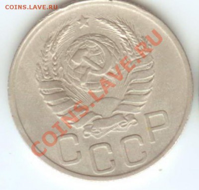 20 копеек 1938 до 12.01.2011г 22:00МСК - 20 38 2