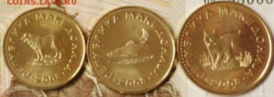 Набор монет Македонии UNC Фауна - IMG_3138.JPG