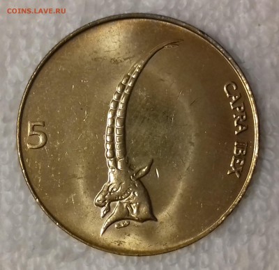 Альпийский горный козёл - Словения 5 толаров 2000 20161208_215459