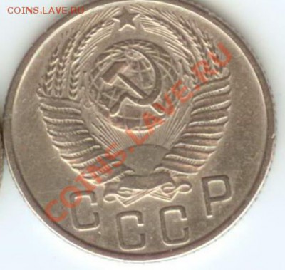15 копеек 1953 до 12.01.2011г 22:00МСК - 15 53 2
