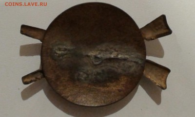 Знак ,,За отличную стрельбу,, - 20161208_172351