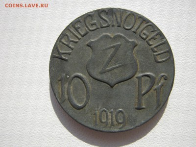 Нотгельды 1917-1920 и Вестафалия, Гамбург 1923 на оценку - IMG_7468