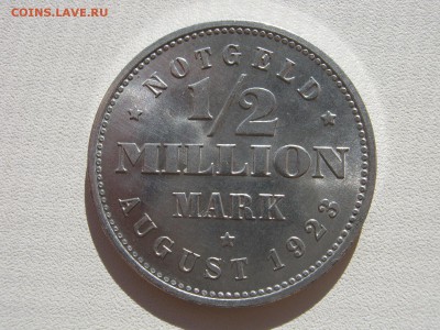 Нотгельды 1917-1920 и Вестафалия, Гамбург 1923 на оценку - IMG_0303