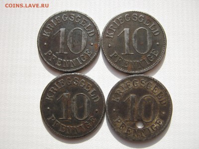 Нотгельды 1917-1920 и Вестафалия, Гамбург 1923 на оценку - IMG_7442