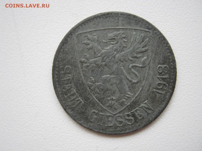 Нотгельды 1917-1920 и Вестафалия, Гамбург 1923 на оценку - IMG_7104