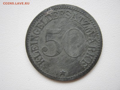 Нотгельды 1917-1920 и Вестафалия, Гамбург 1923 на оценку - IMG_7103