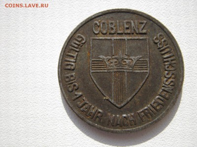 Нотгельды 1917-1920 и Вестафалия, Гамбург 1923 на оценку - IMG_7416