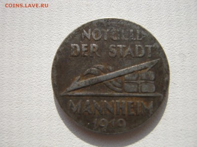 Нотгельды 1917-1920 и Вестафалия, Гамбург 1923 на оценку - IMG_7418